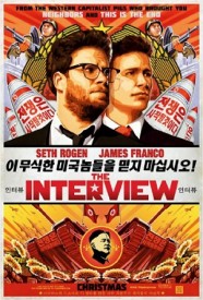 The Interview movie (key art)