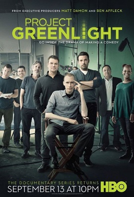 Project Greenlight 2015