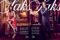 Outlander and Saks