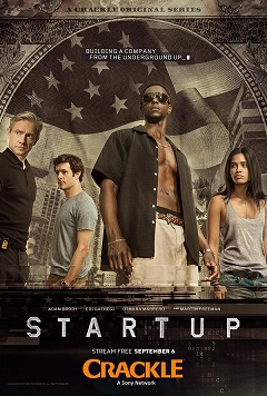 Startup key art