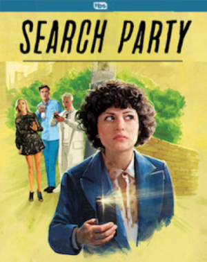 search-party-logo