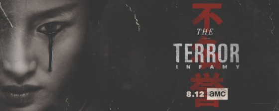 The Terror Infamy - Terror S2 Key Art - AMC