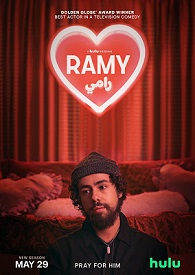 Ramy Season 2 key art - Hulu - A24 (featured)