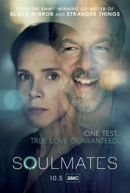 SOULMATES - AMC Key Art 2