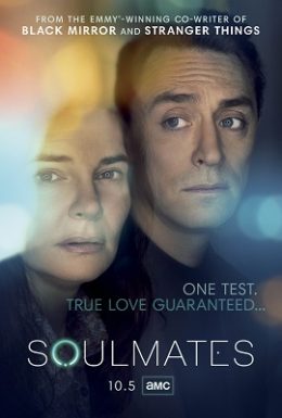 SOULMATES - AMC Key Art 5