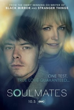 SOULMATES - AMC Key Art 4