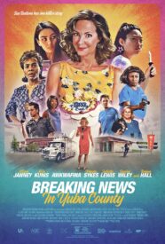 Breaking News In Yuba County - MGM - American International Pictures (featured)