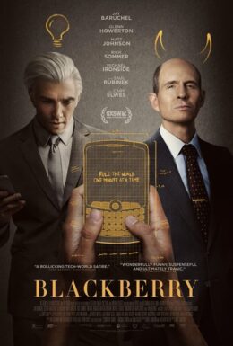 Blackberry film - IFC Films